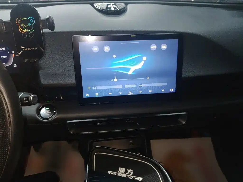 Фото 6 - BAIC Mofang