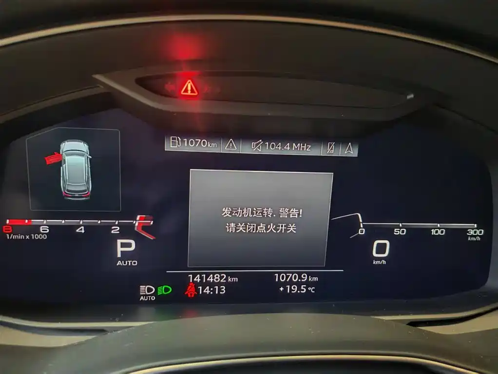 Audi A6L 2019 45 TFSI Premium Dynamic фото 9