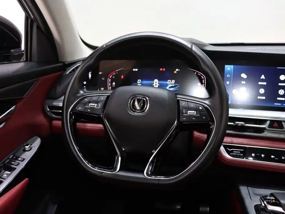 Фото 13 - Changan CS75 PLUS