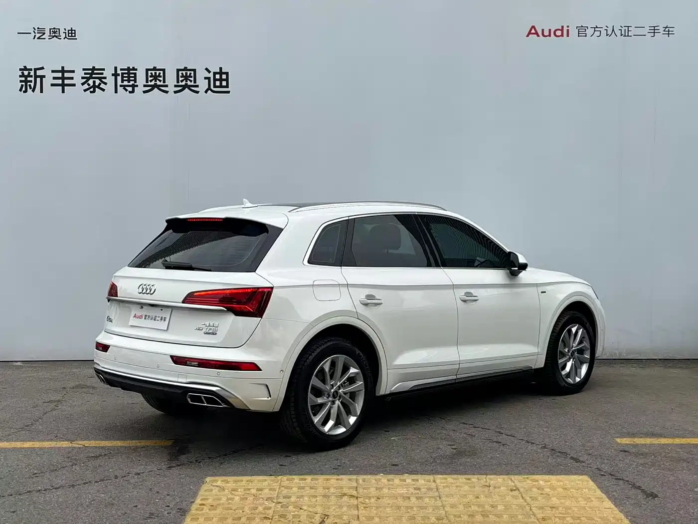 Audi Q5L 2022 40T Luxury Dynamic фото 15