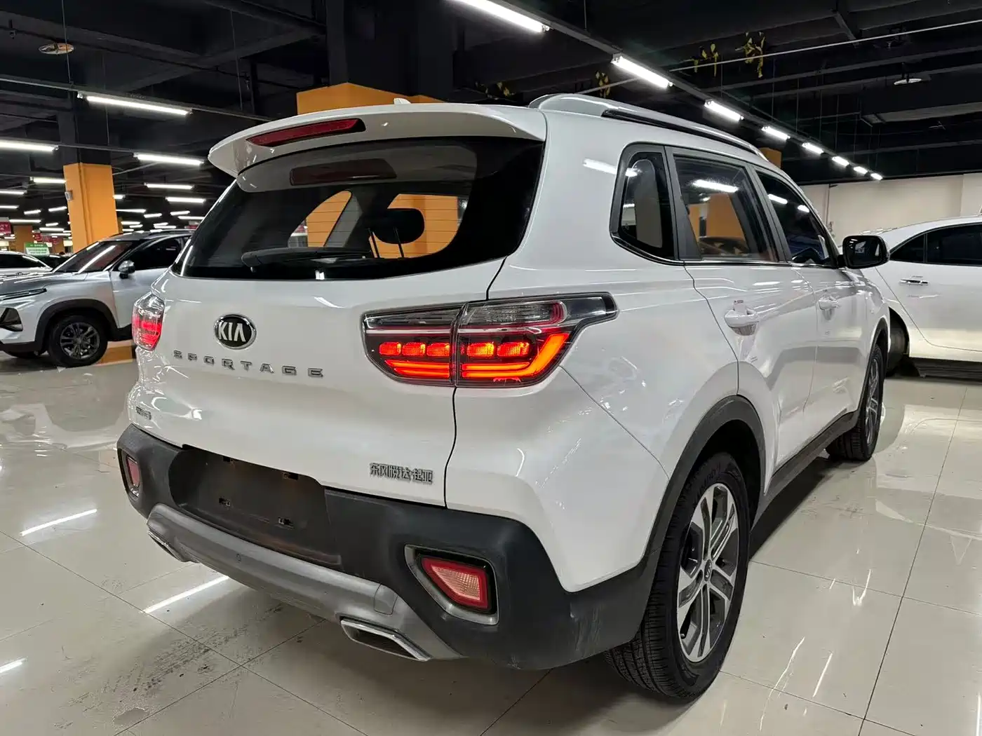 KIA SMART RUNNING