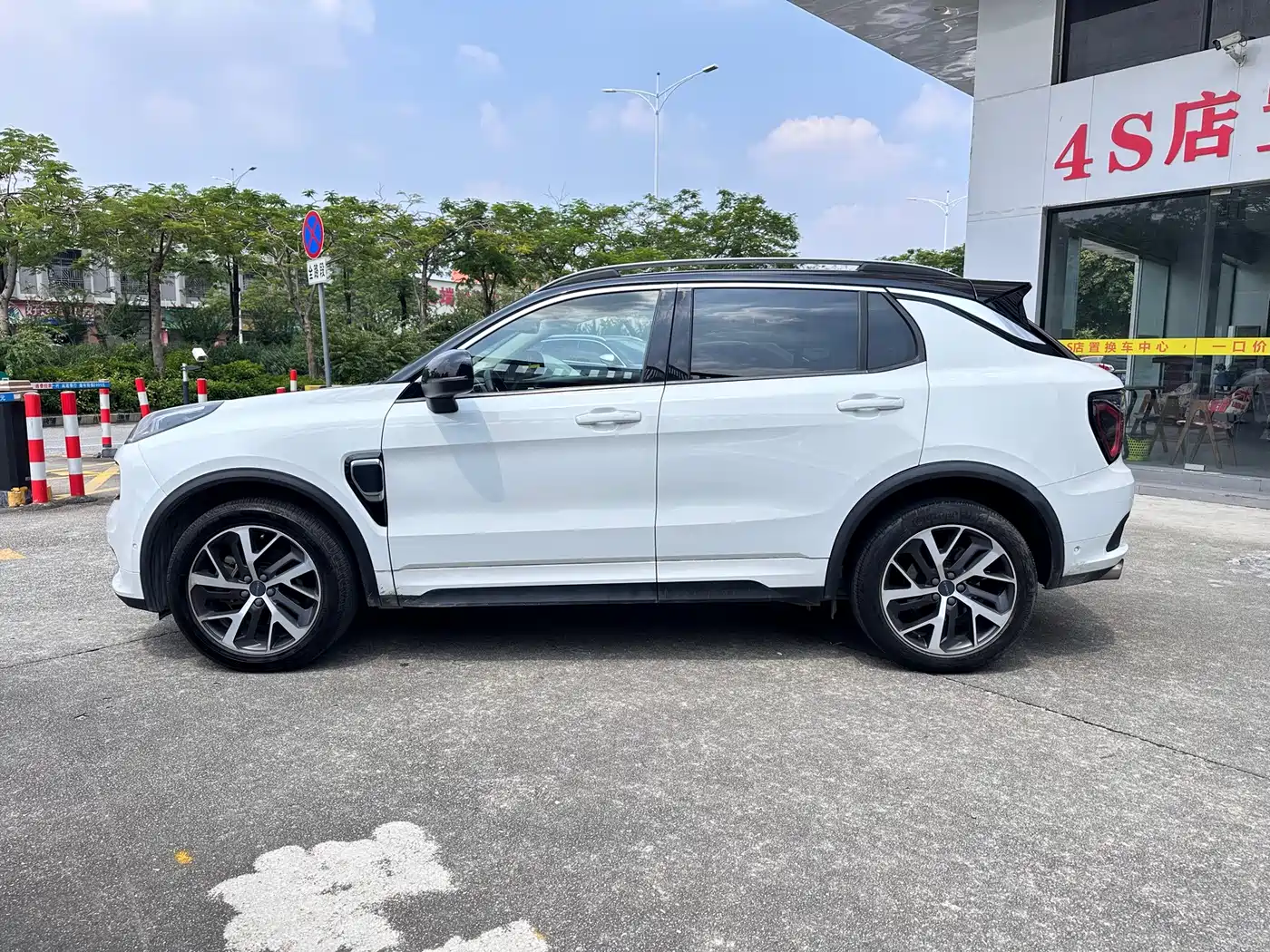 Lynk & Co 01 EM-P 2018 2018 1.5T PHEV Jin Pro China V