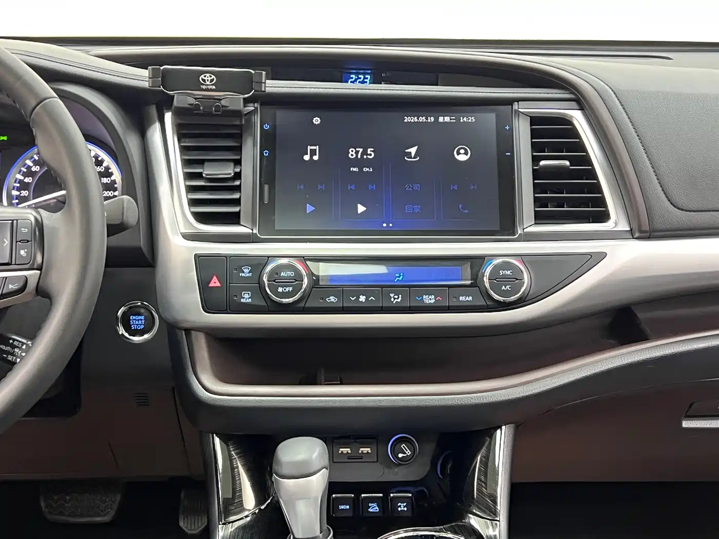 Toyota Highlander 2021 2.0T AWD Luxury 7-Seater фото 17