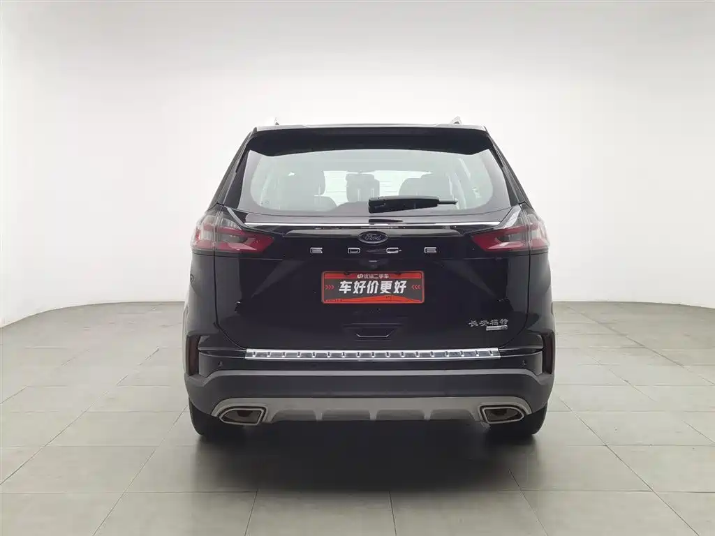 FORD SHARP WORLD