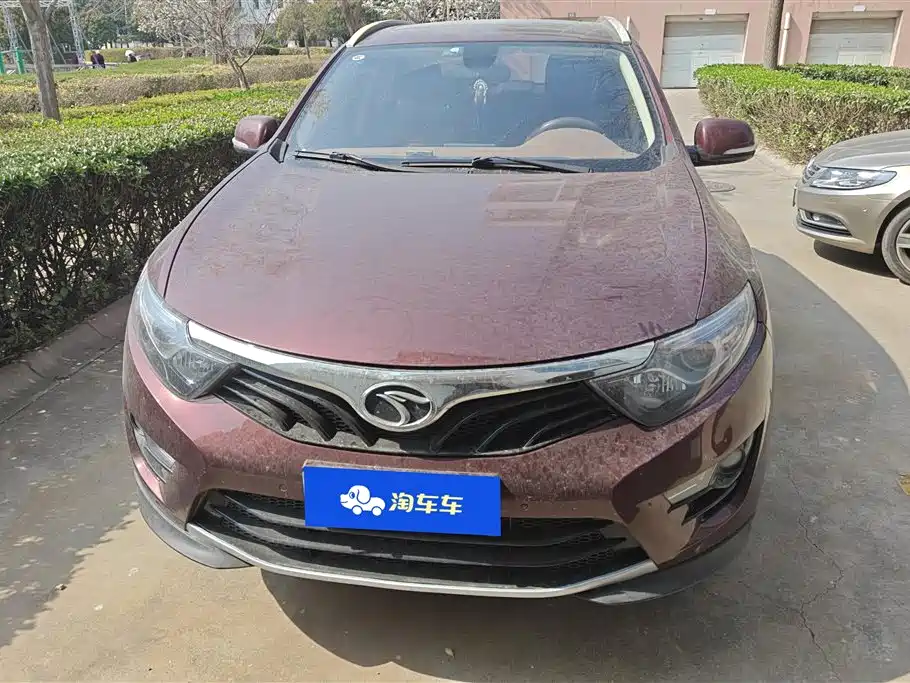 SOUEAST SOUTHEAST DX7