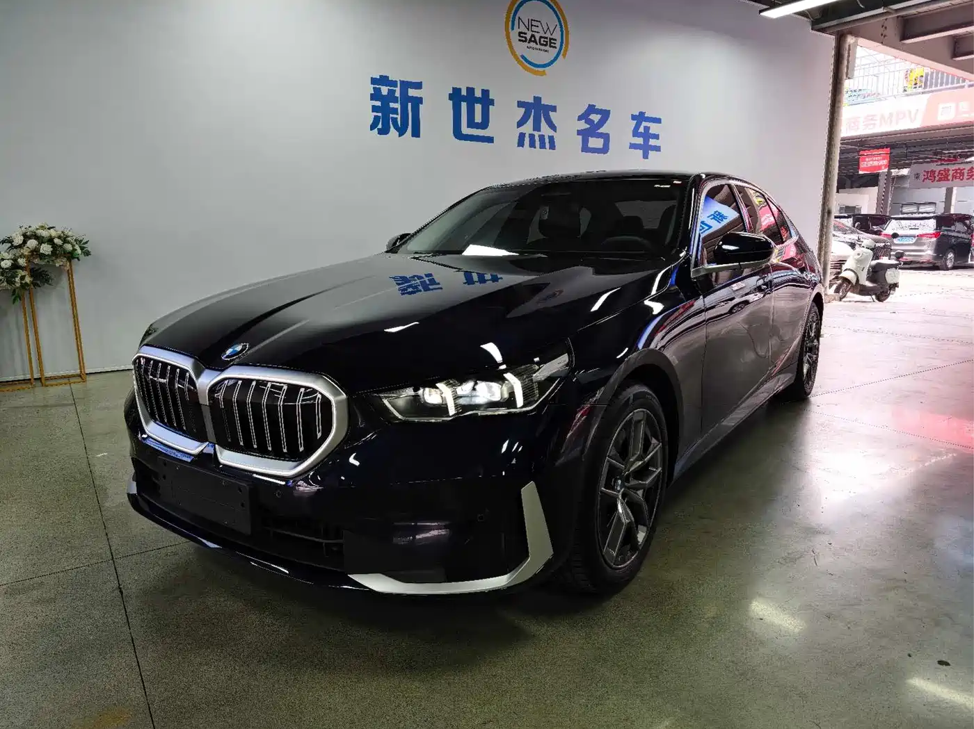 BMW 5 Series 2024 530Li Leading M Sport Package