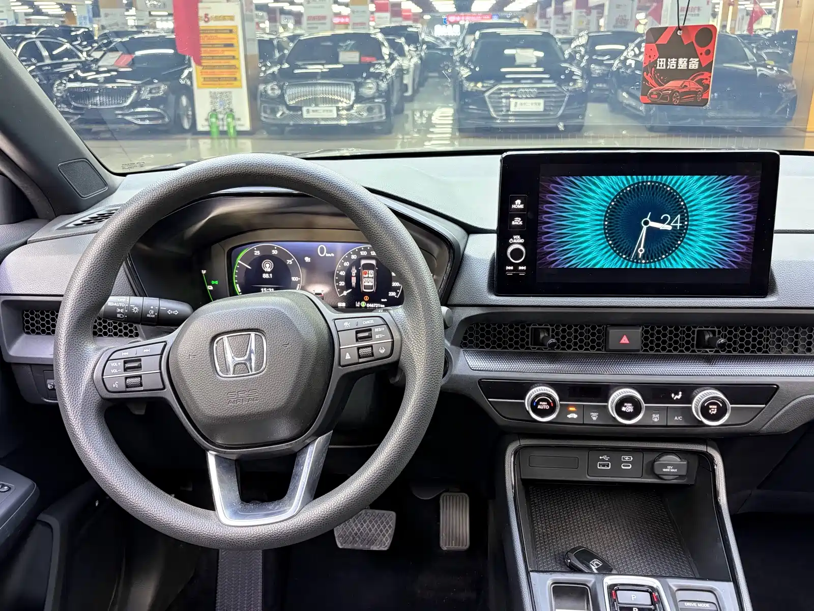 Фото 6 - Honda Breeze New Energy