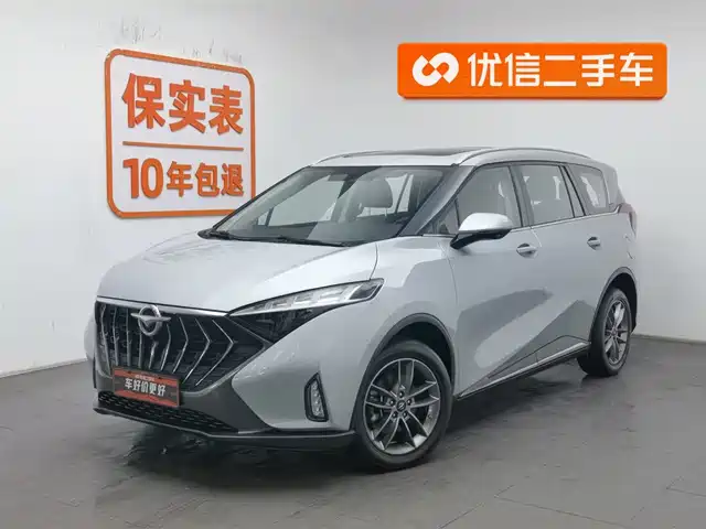 Haima Automobile 7X