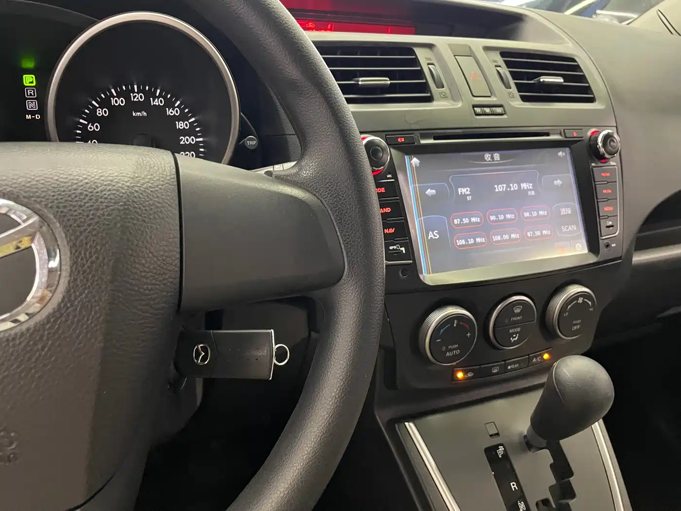 Mazda Mazda5 2013 2013 2.0L Automatic Luxury