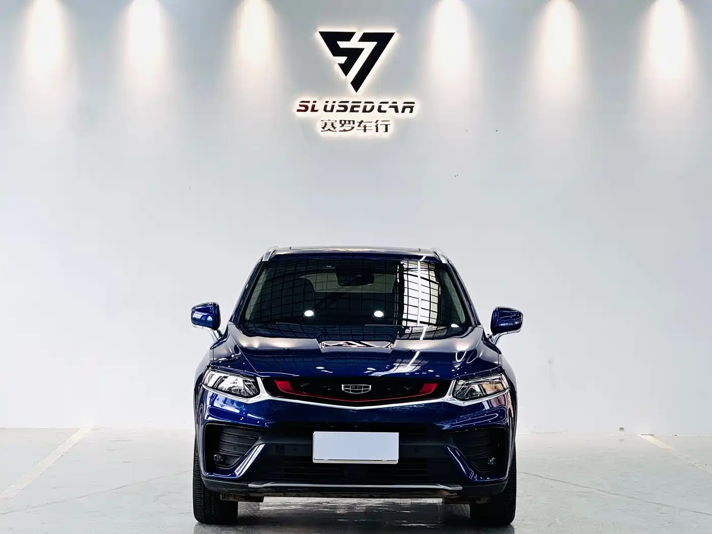 GEELY AUTOMOBILE XINGYUE