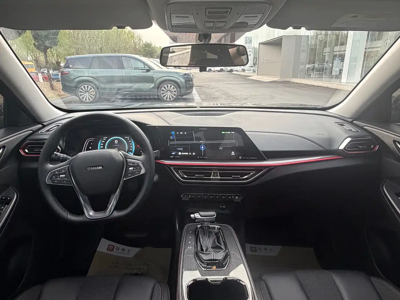 CHANGAN CHANGAN AUCHAN X5