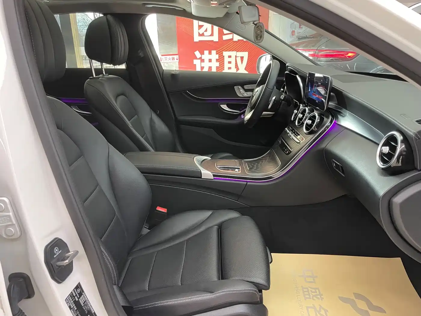 Mercedes-Benz C-Class 2020 Facelift C 260 L Sport фото 48