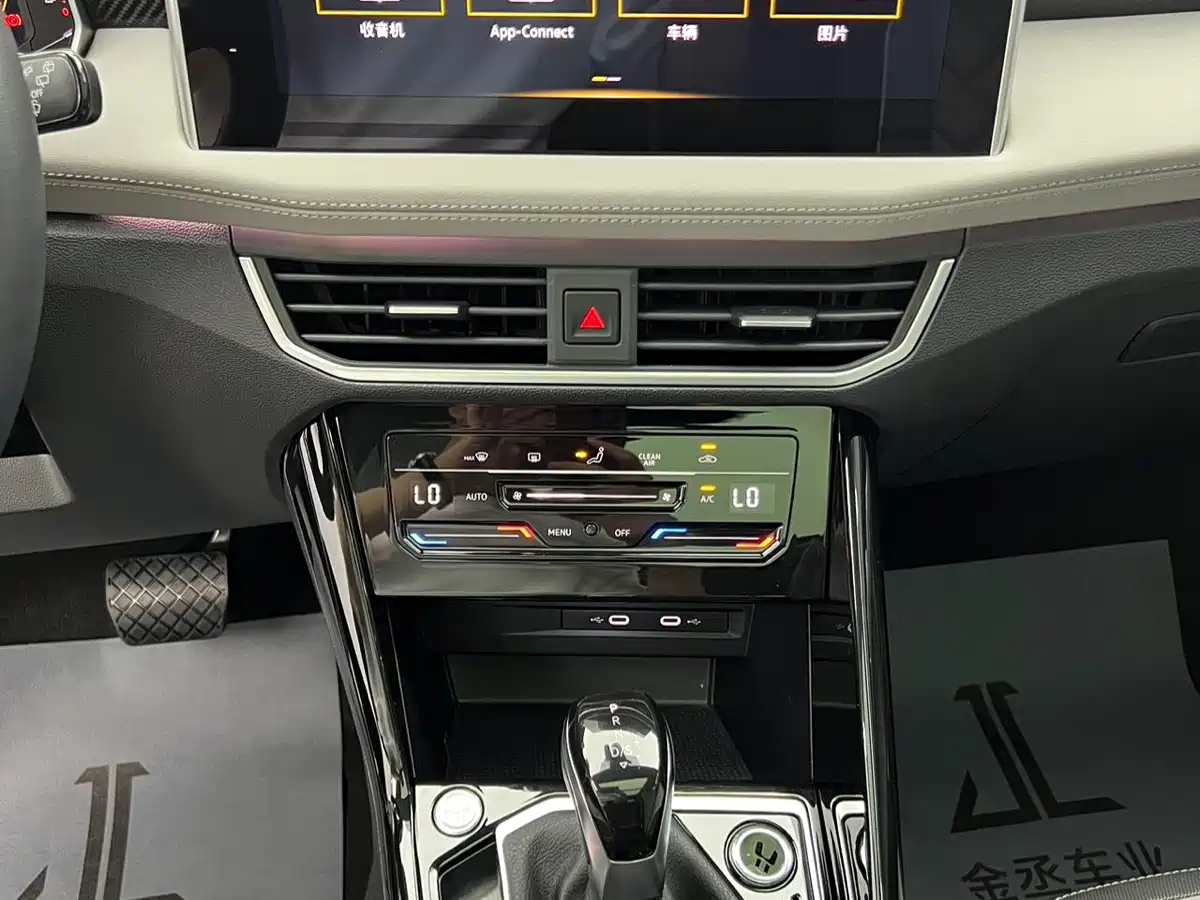 Volkswagen Tayron, миниатюра 12