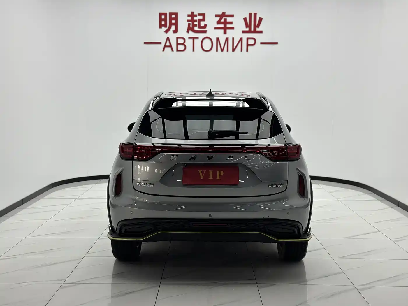 Haval Chitu 2023 2022 Power Edition 1.5T Purple Copper Rabbit