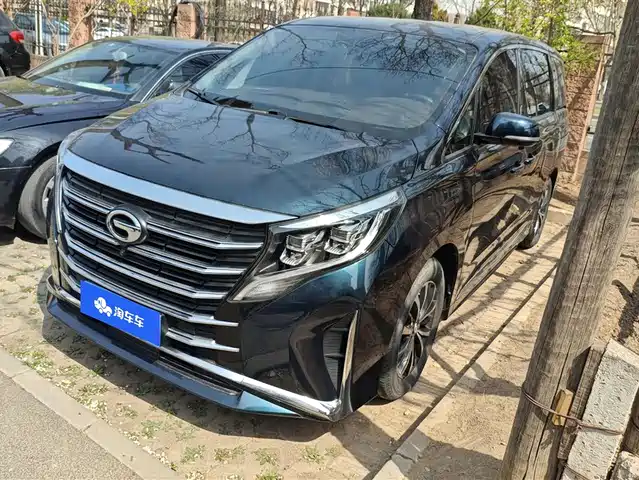 GAC TRUMPCHI M8