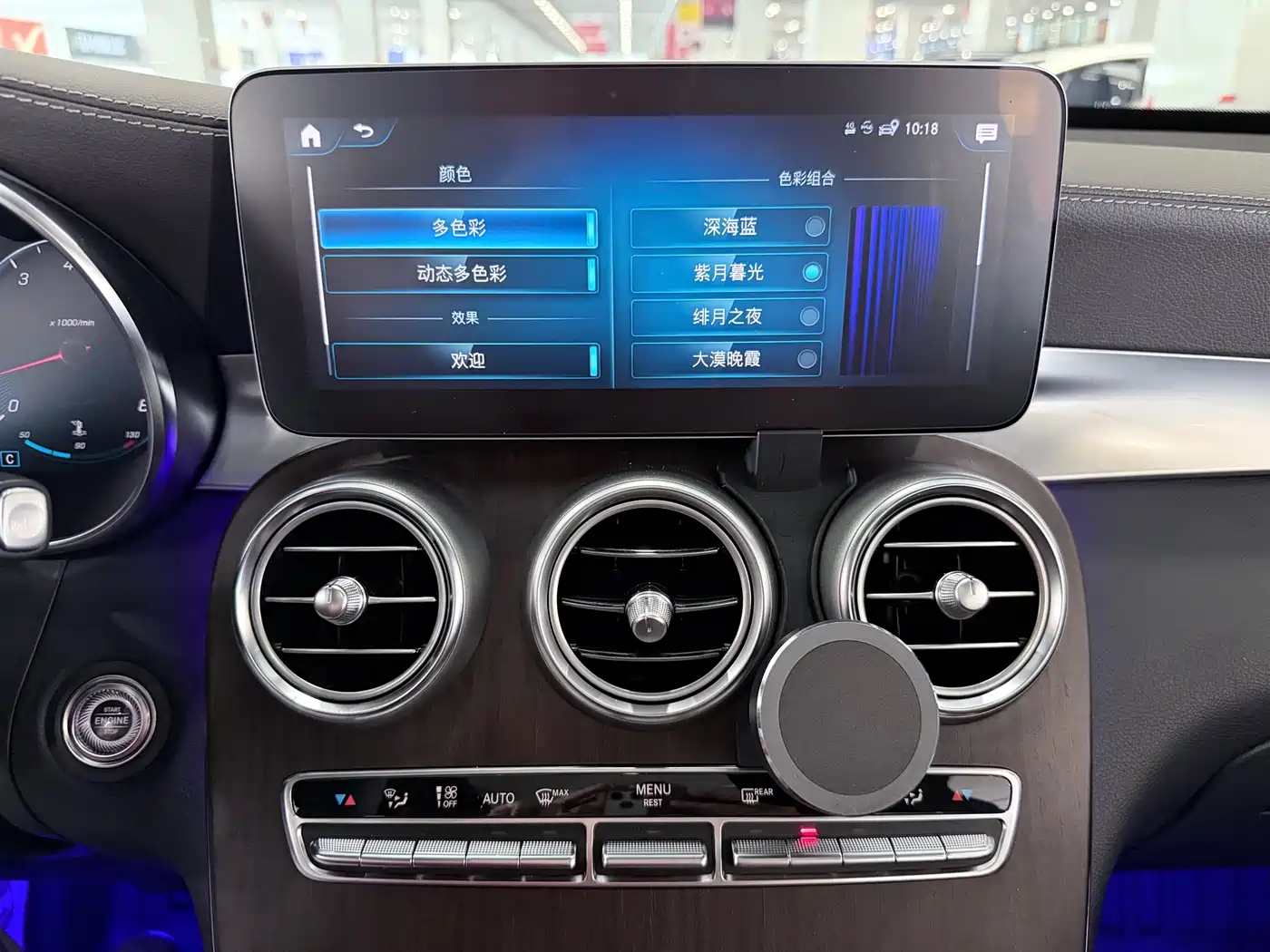 Mercedes-Benz GLC 2020 GLC 300 L 4MATIC Luxury фото 13
