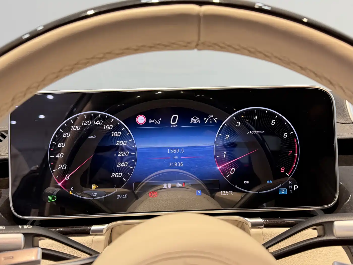 Mercedes-Benz Maybach S-Class 2023 S 480 4MATIC фото 13