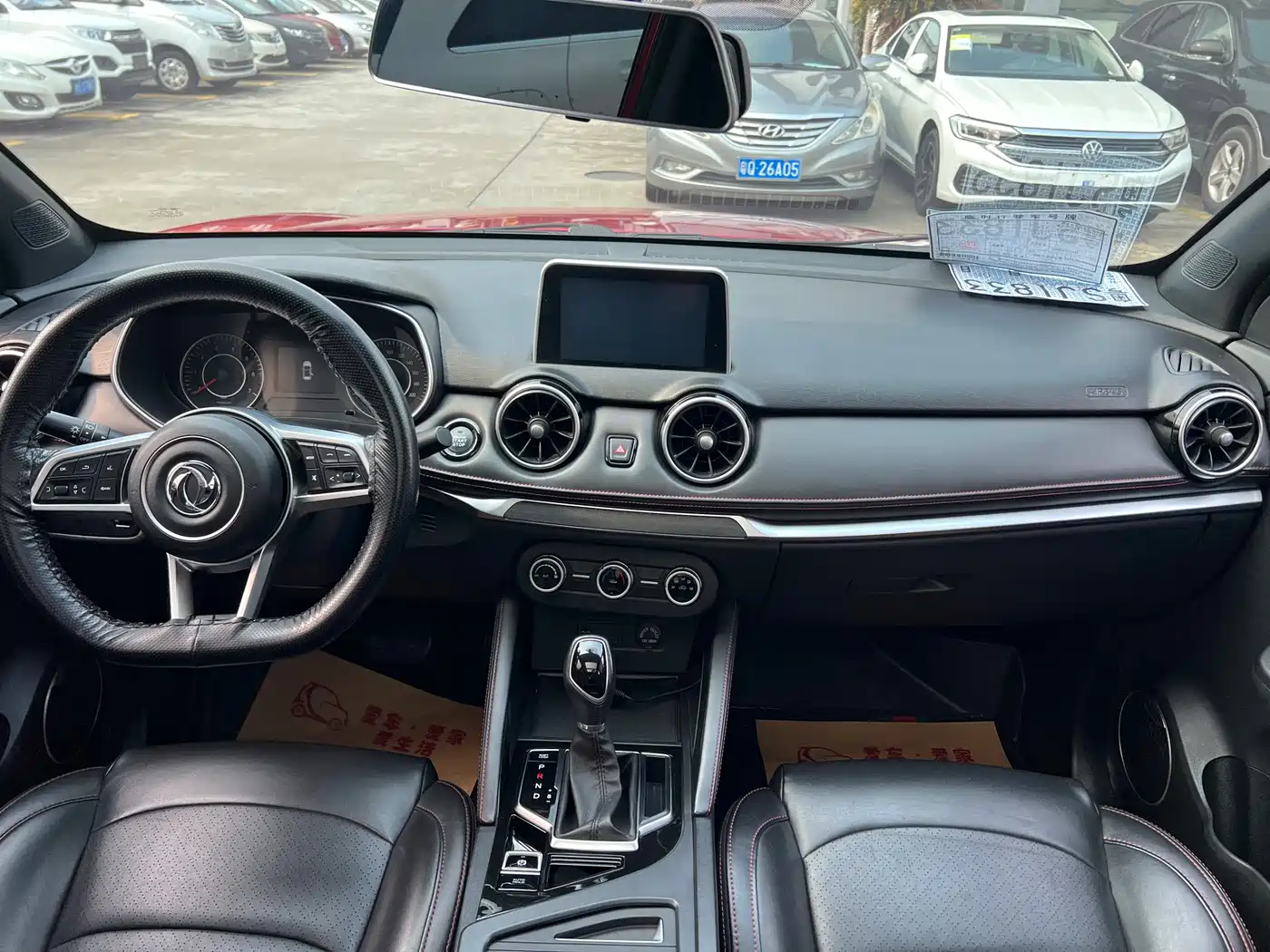 DONGFENG SCENERY 500