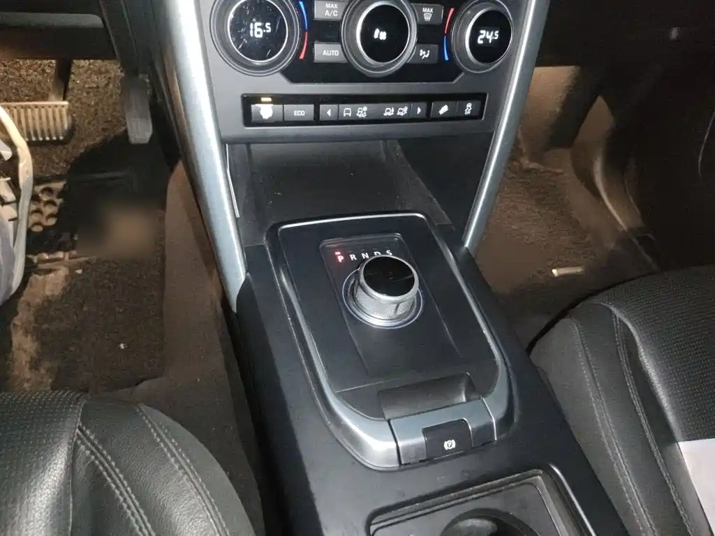 Land Rover Discovery Sport 2016 2016 2.0T HSE