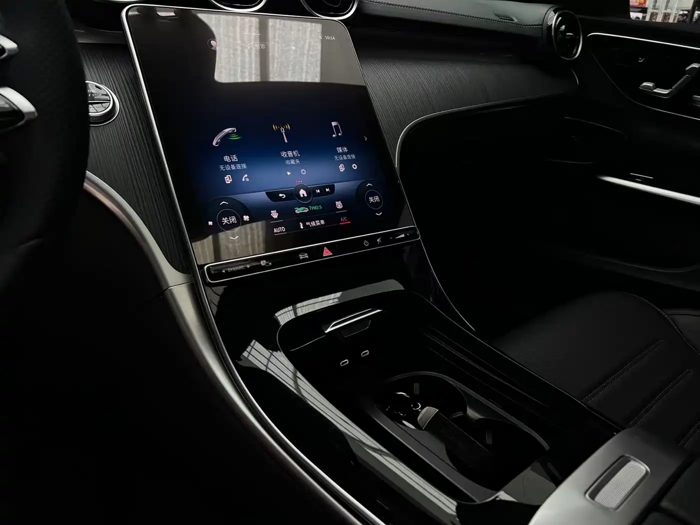 Mercedes-Benz C-Class 2022 Facelift C 200 L Sport фото 13