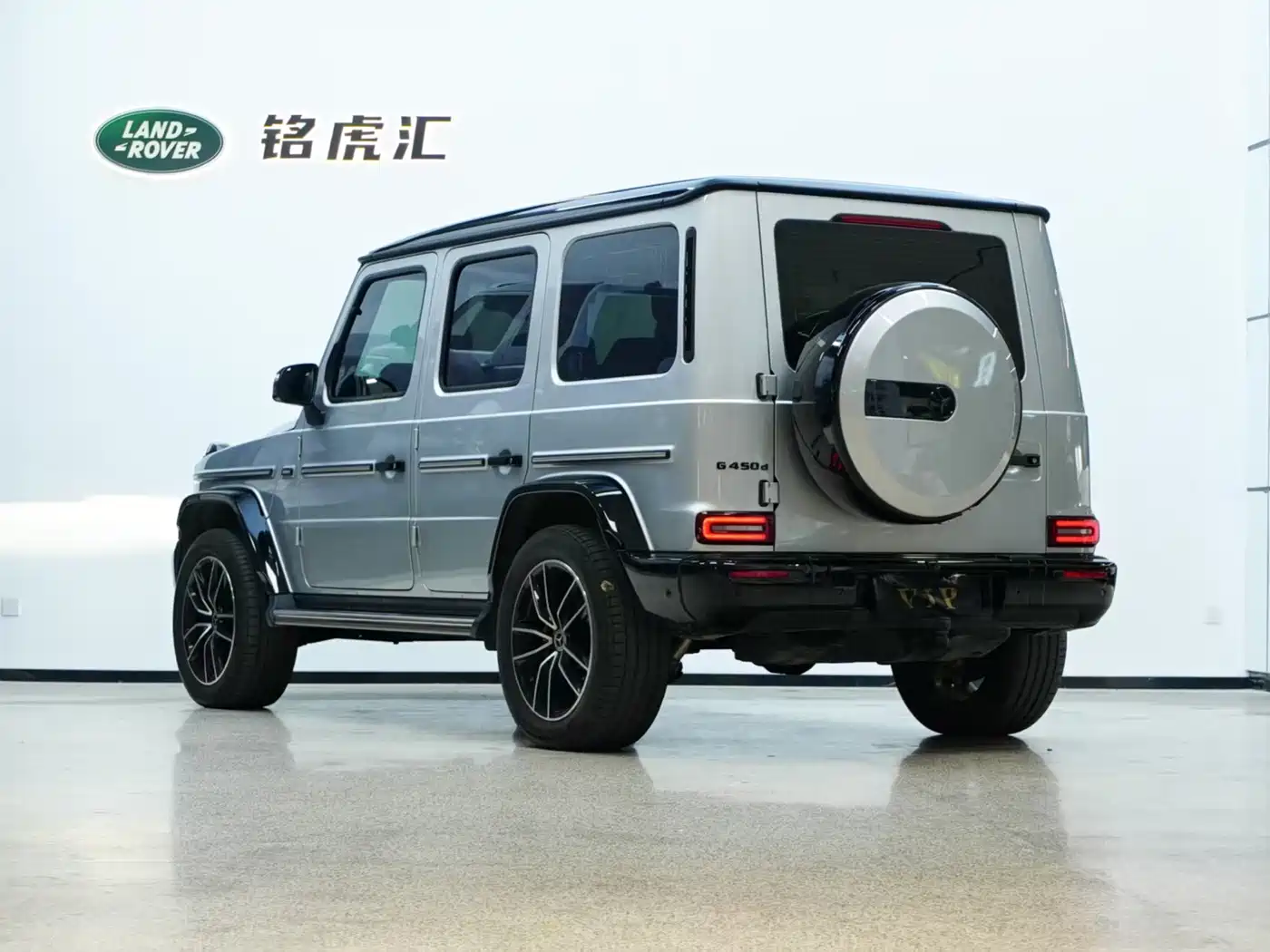 Mercedes-Benz G-Class 2025 2025 G 500