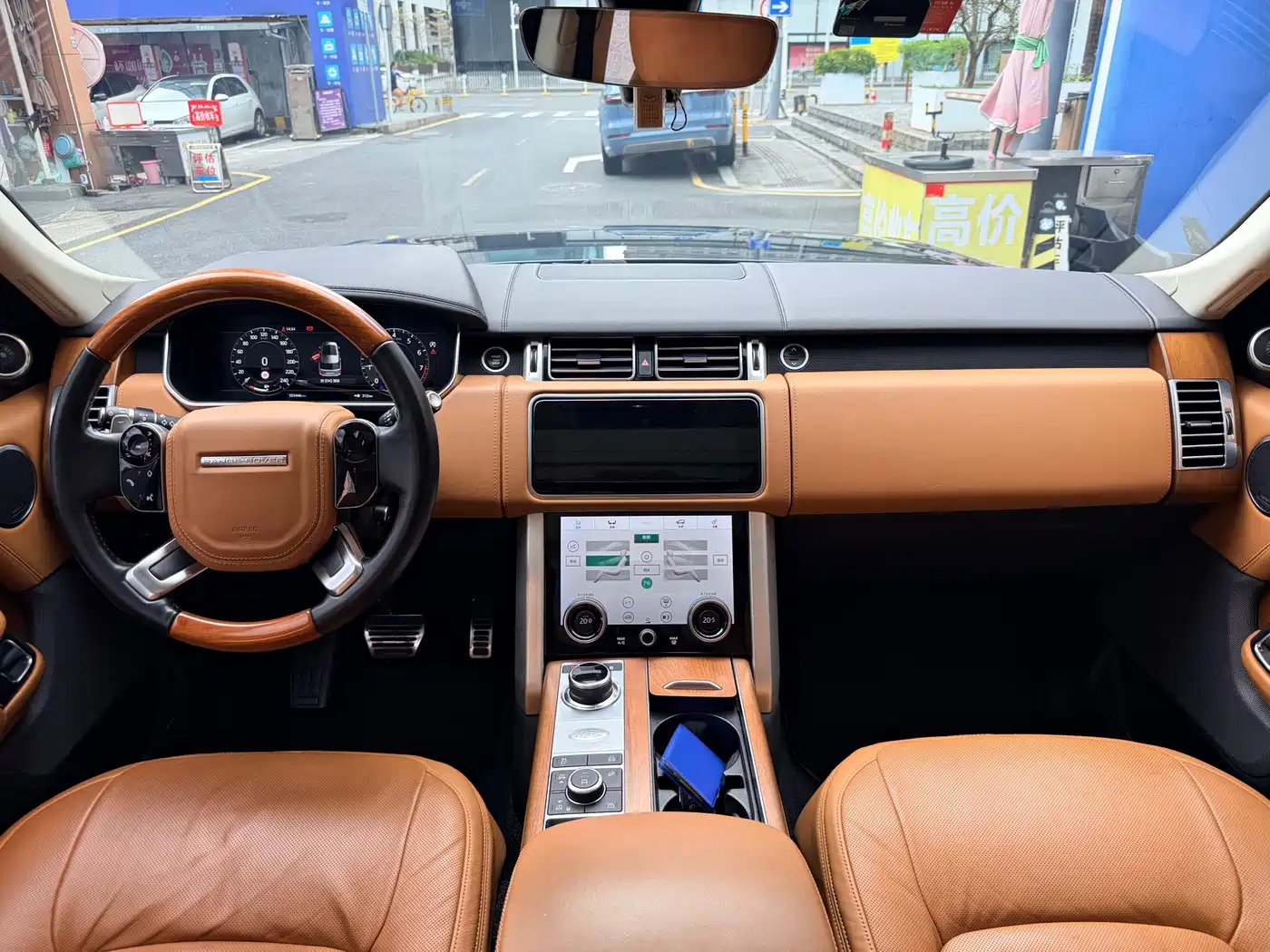 Photo 5 - Land Rover Range Rover
