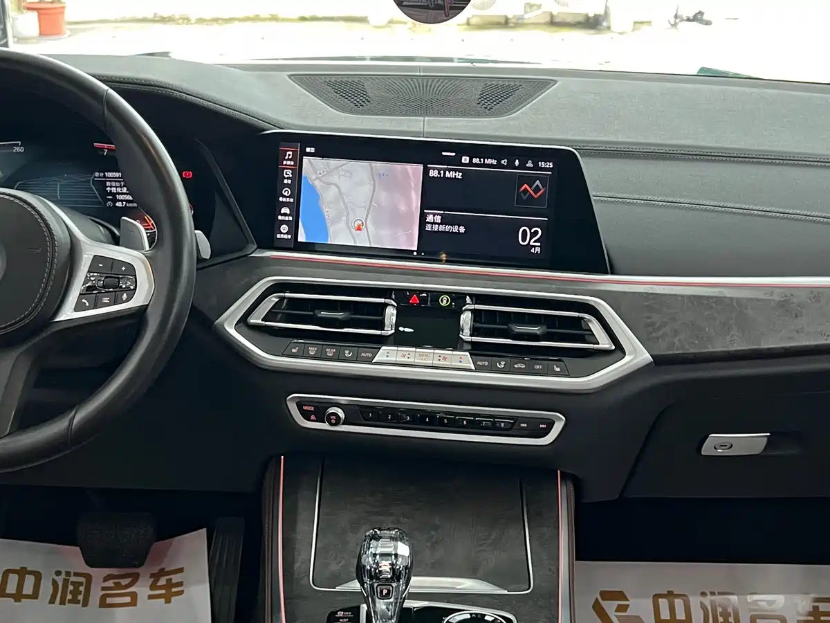 BMW X5 2022 Model xDrive 40Li M Sport Package фото 22