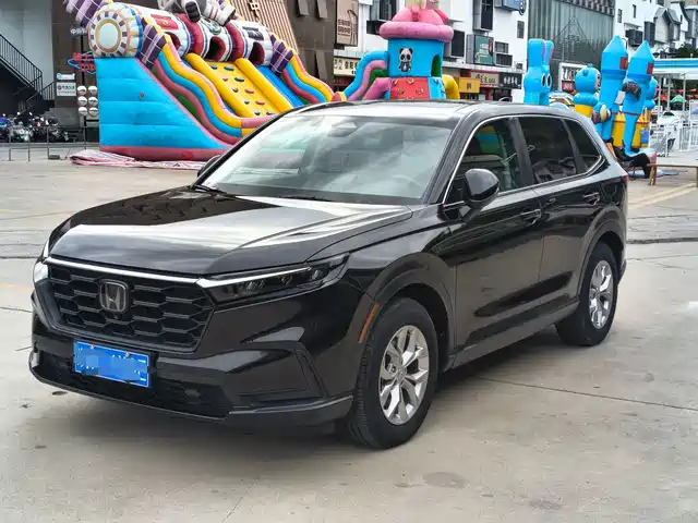 Similar car