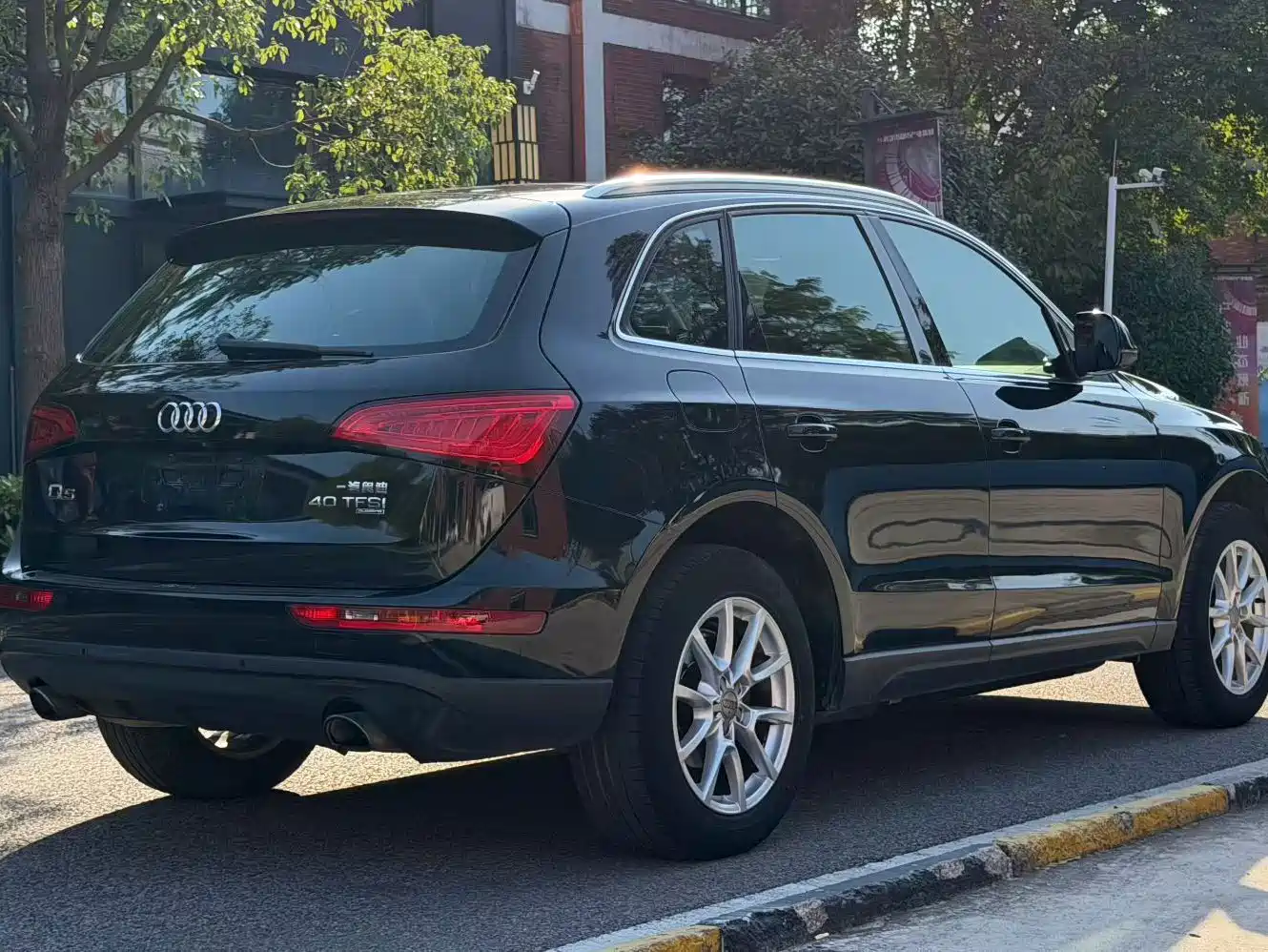 Photo 9 - Audi Q5