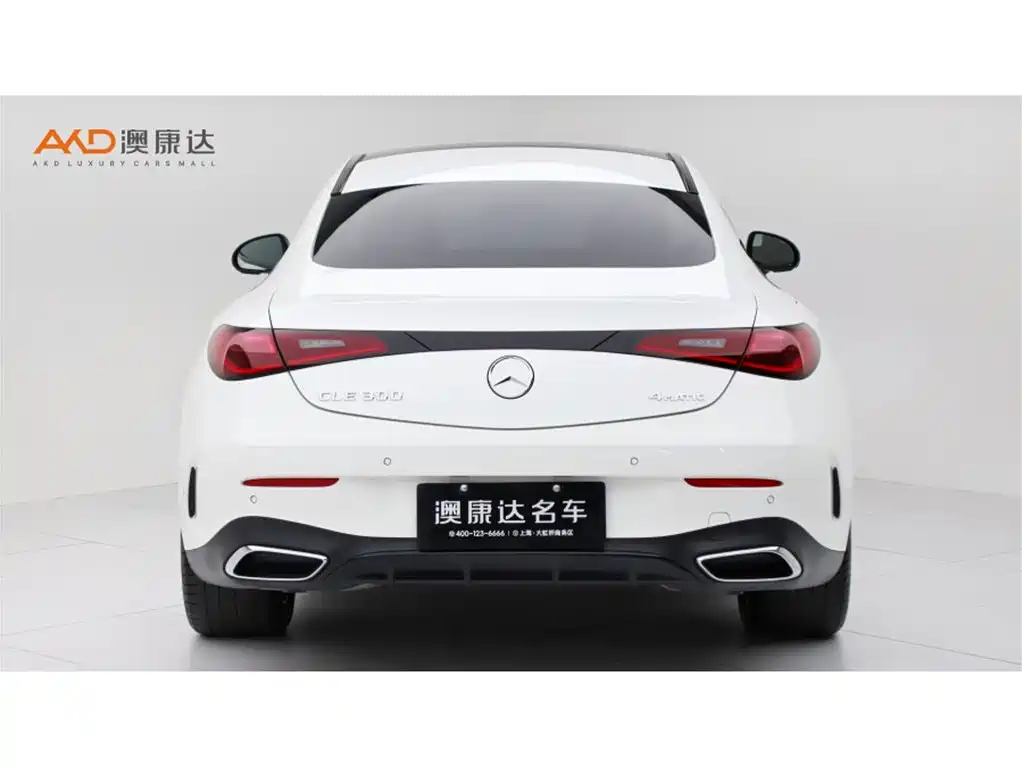 Фото 4 - Mercedes-Benz CLE