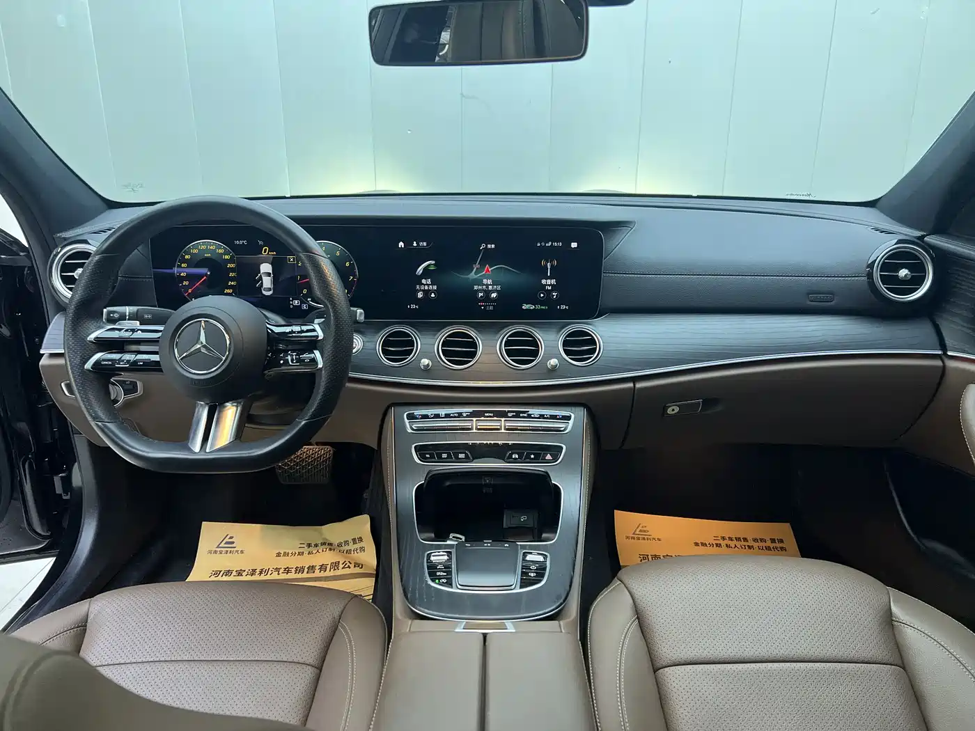 Mercedes-Benz E-Class 2021 E 300 L Sport Luxury Edition фото 3