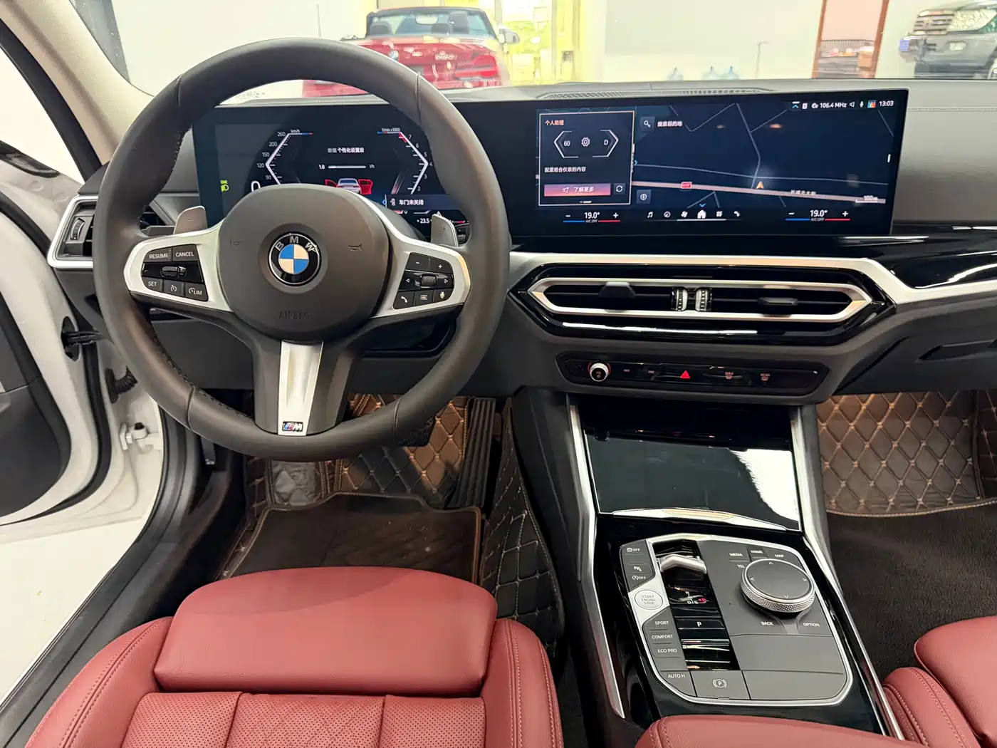 BMW 3 Series 2024 320Li M Sport Package фото 9
