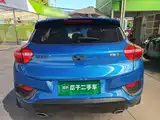 Photo 6 - Geely Emgrand GS