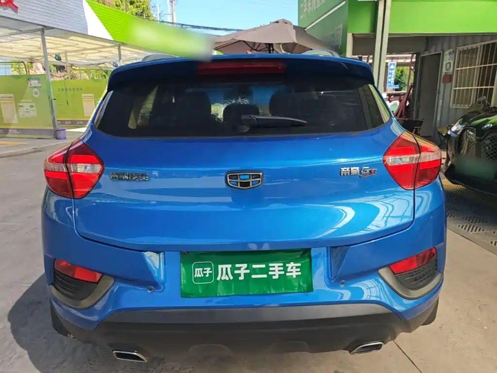 Photo 6 - Geely Emgrand GS