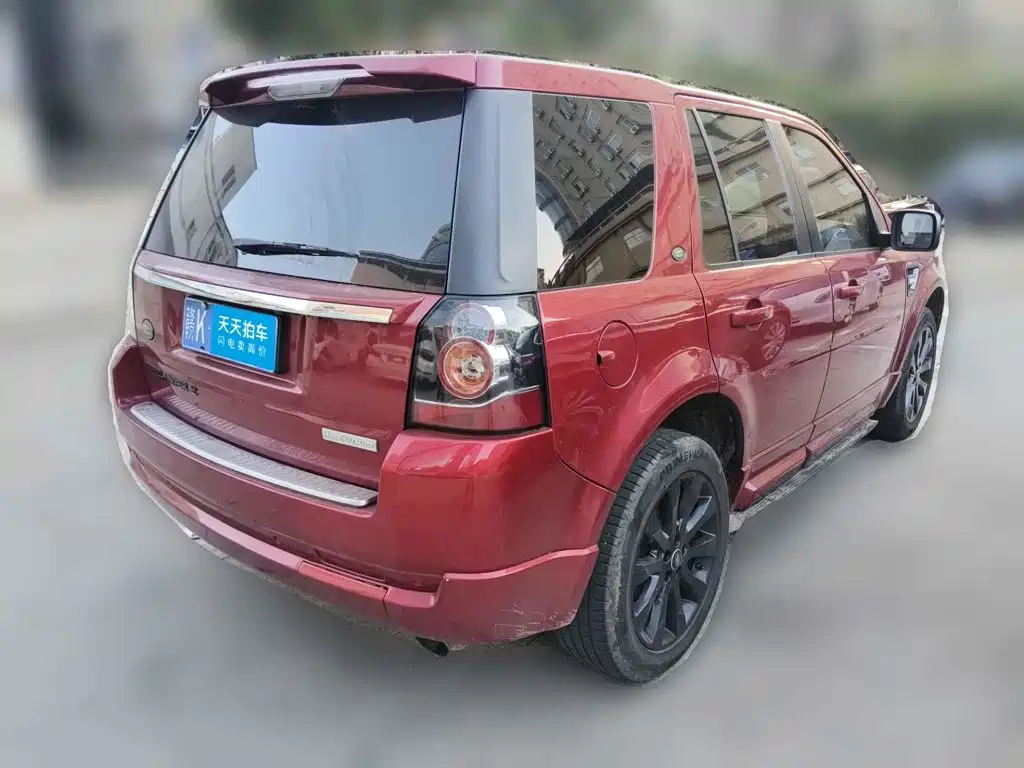 Land Rover Freelander 2 2014 2015 2.0T Si4 HSE Luxury Collector's Edition