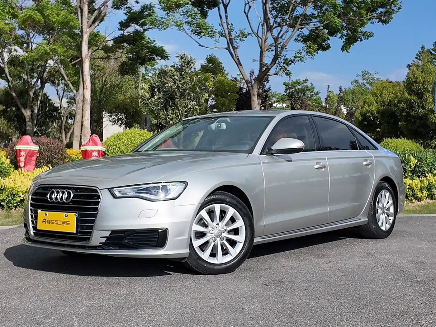 Audi A6L 2016 TFSI Technology