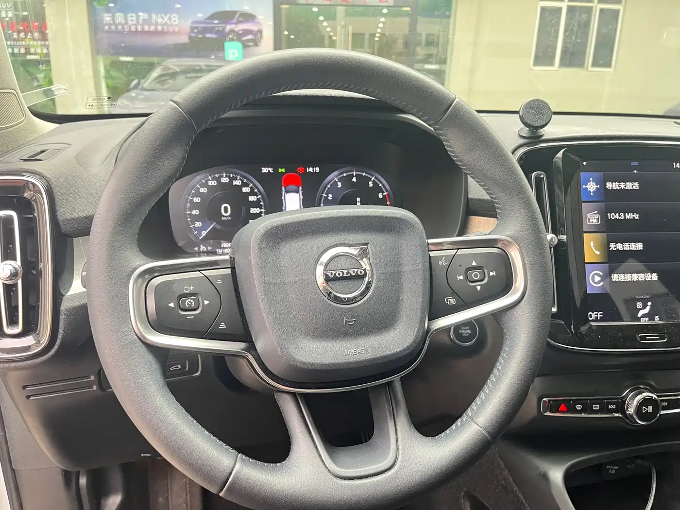 Volvo XC40 2019 2020 T3 Smart Fashion Edition