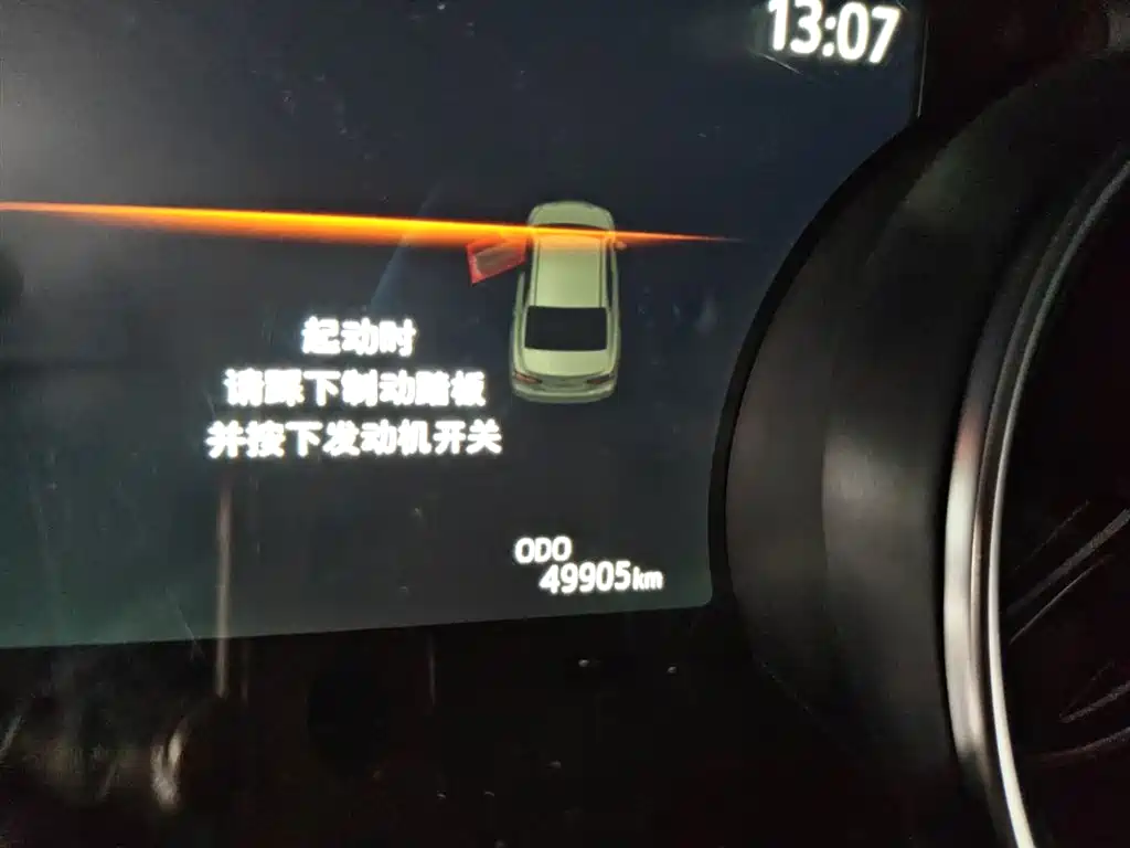 Toyota Camry 2021 2.0G Luxury Edition фото 5