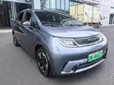 Фото 1 - BYD Dolphin
