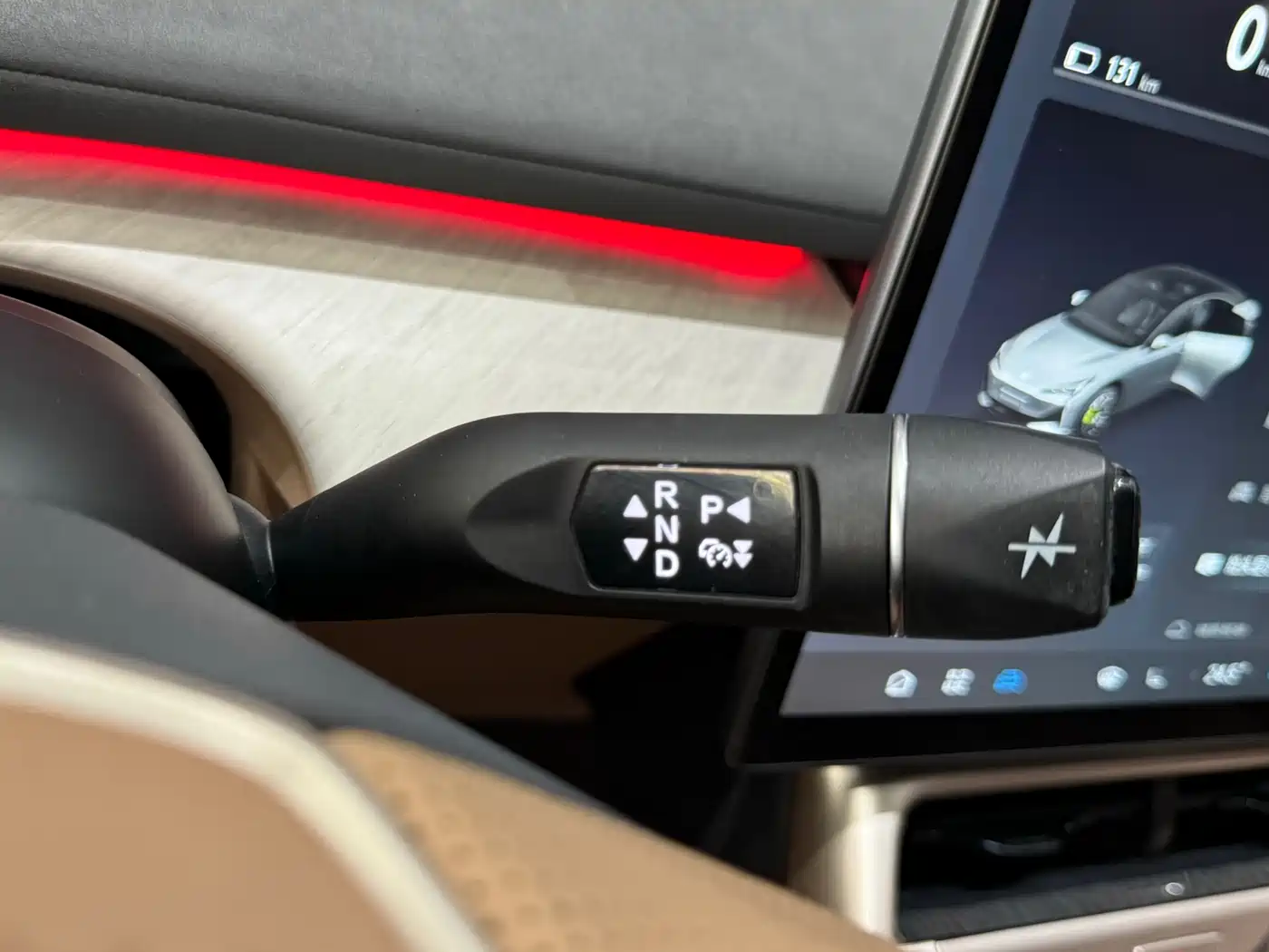 ARCFOX EXTREME FOX POLAR FOX ALPHA S5