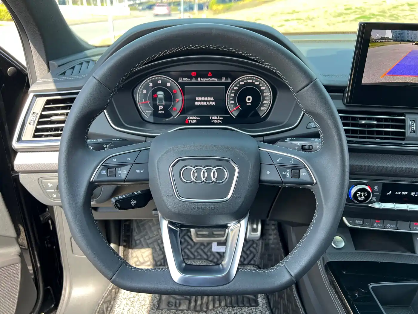 Audi Q5L 2024 Model 40 TFSI Luxury Dynamic фото 14