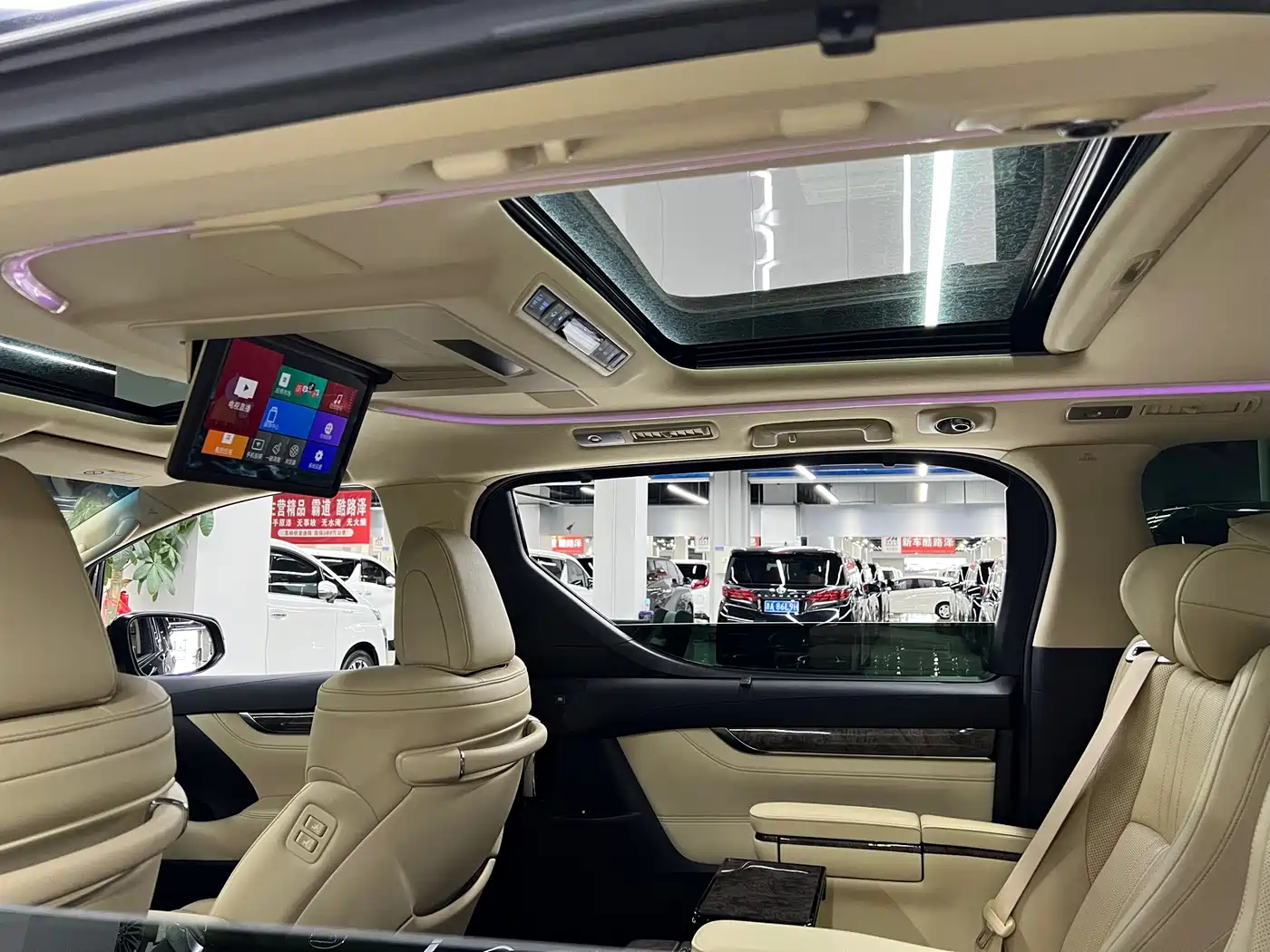 Toyota Vellfire 2021 2021 Crown Hybrid 2.5L HV Premium Edition