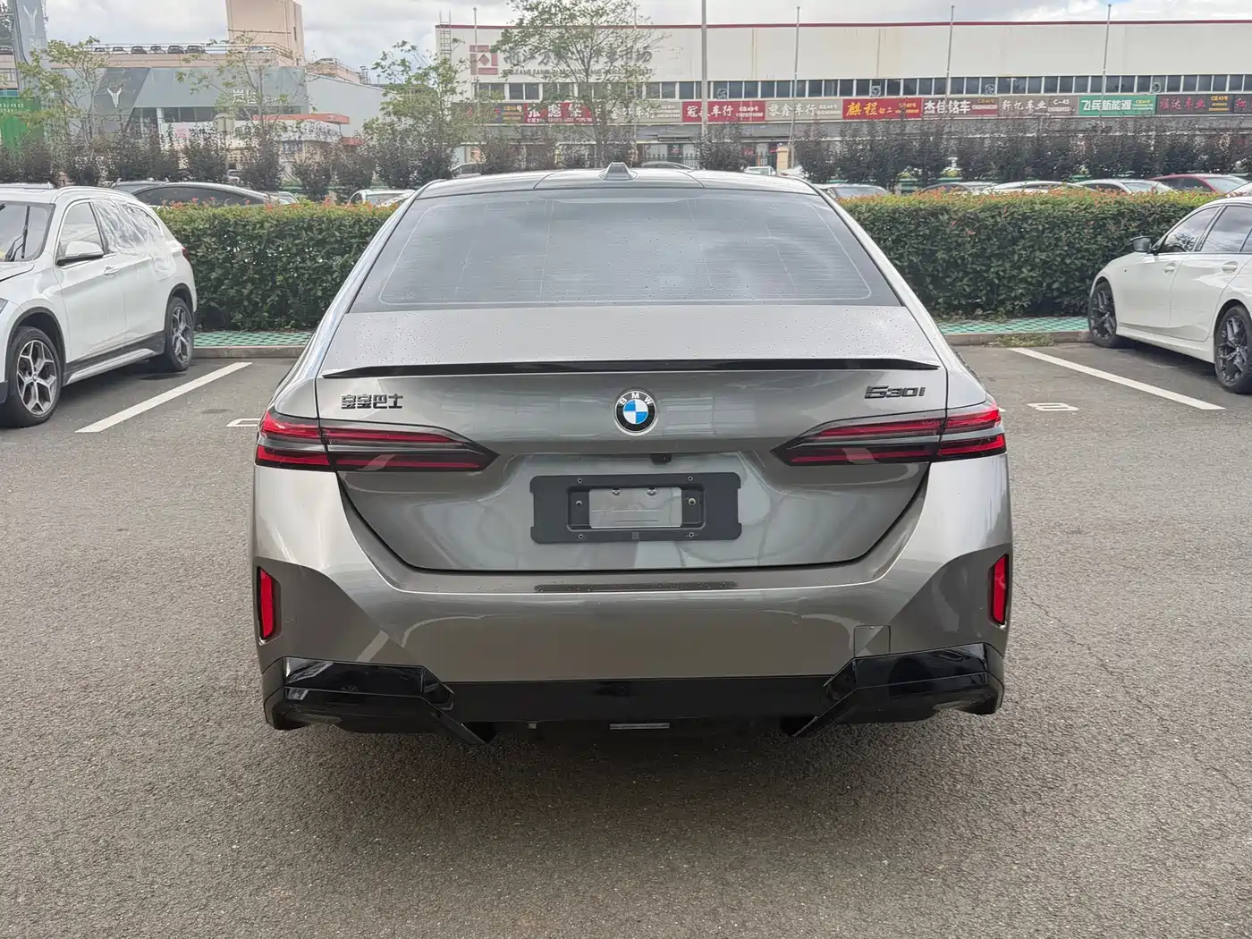 BMW 5 Series 2026 2026 530Li Leading M Sport Package