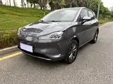 صورة 1 - Nezha Auto Nezha V