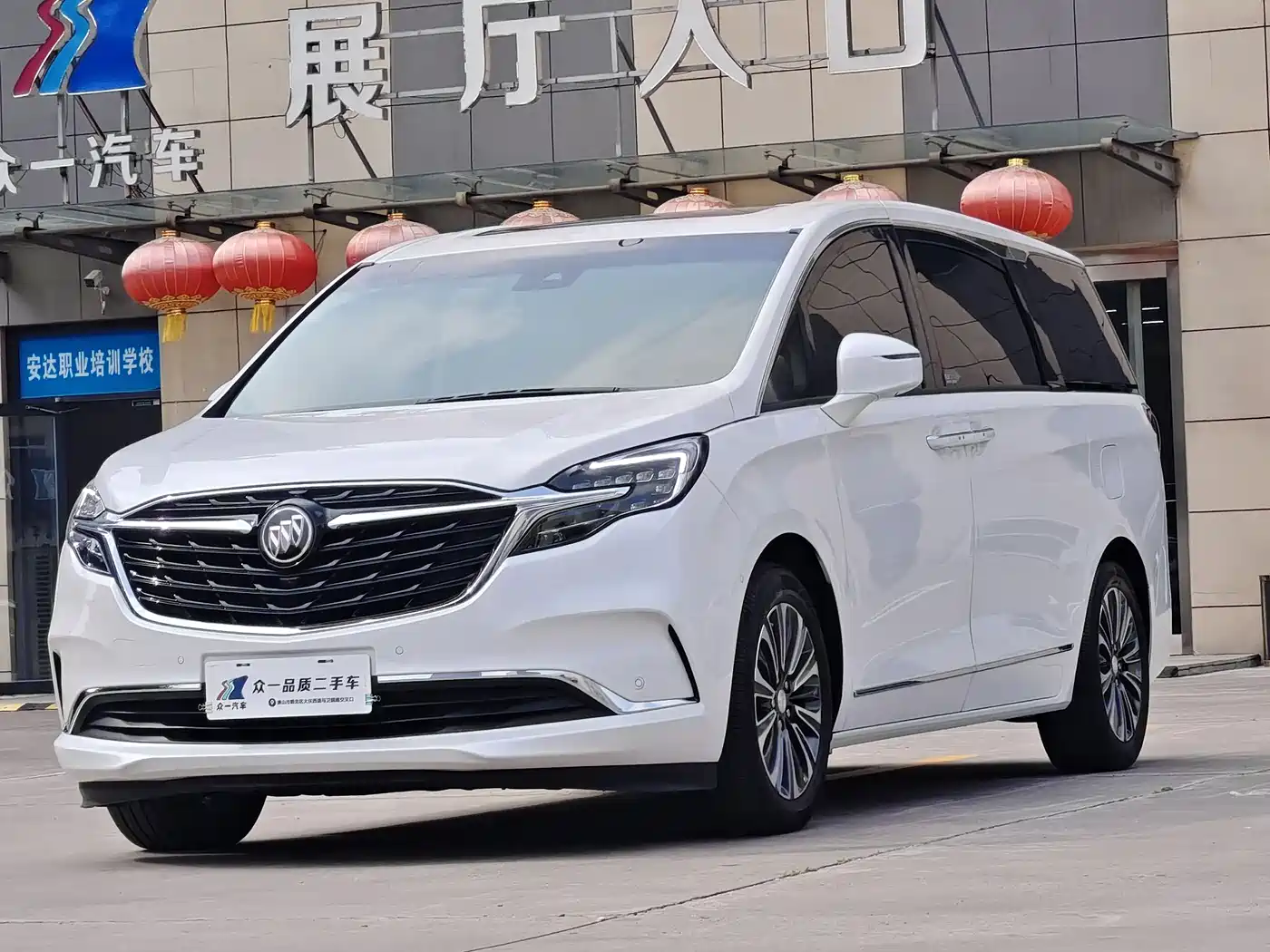 Buick GL8 2022 ES Landmark 653T Flagship