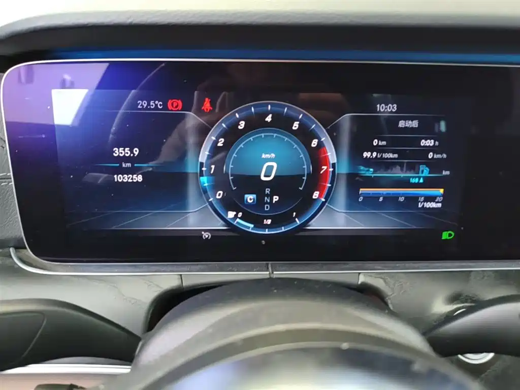 Mercedes-Benz E-Class 2019 E 300 L Sport Luxury фото 12