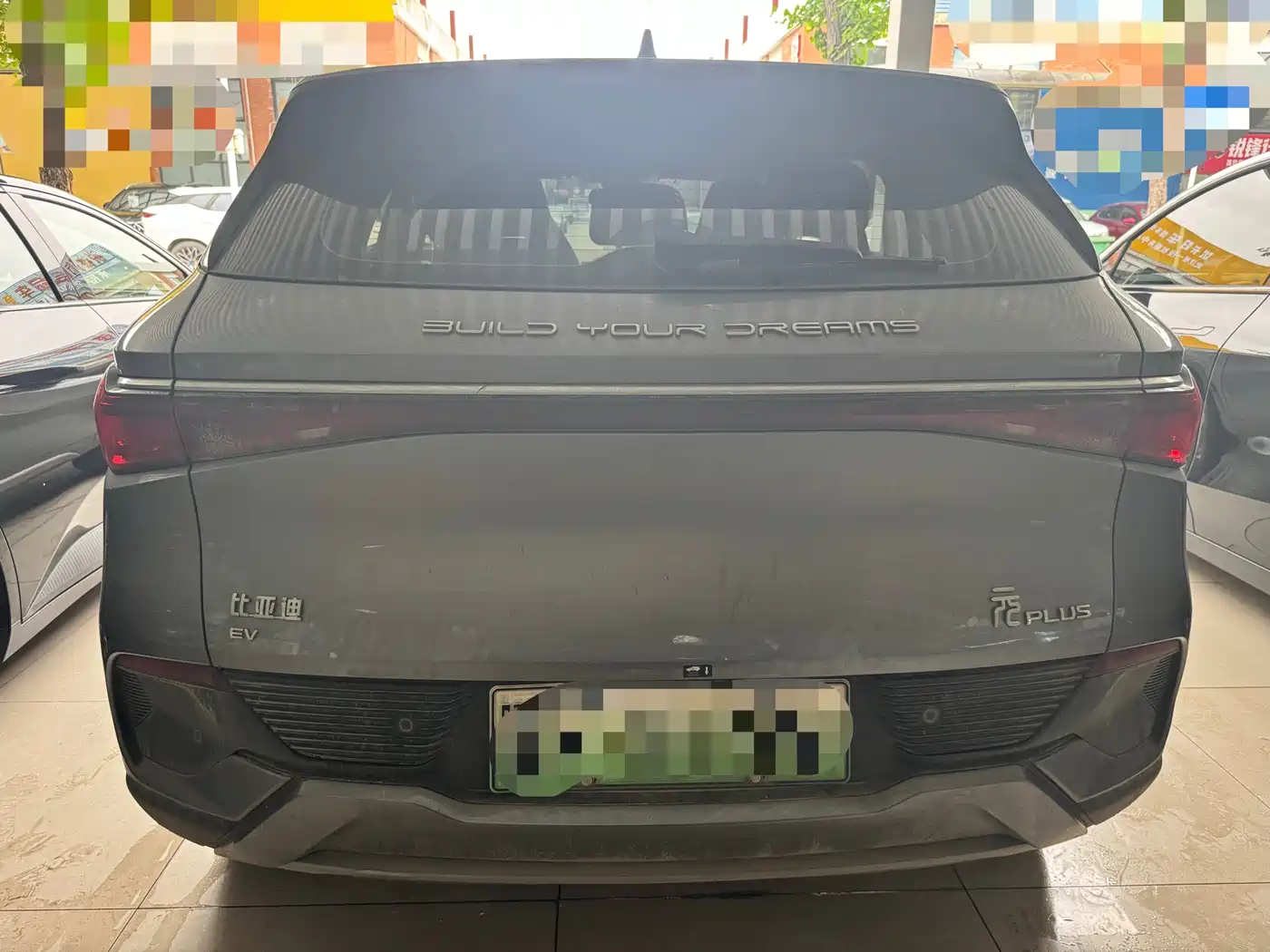 BYD Yuan PLUS 2024 Glory Edition 510KM Leading фото 11