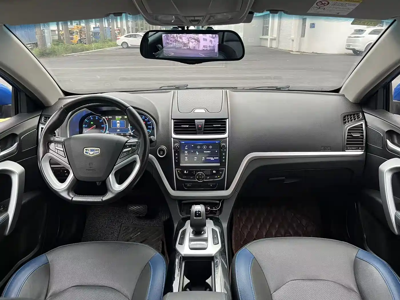 Geely Emgrand New Energy 2017 2017 EV300 Elite