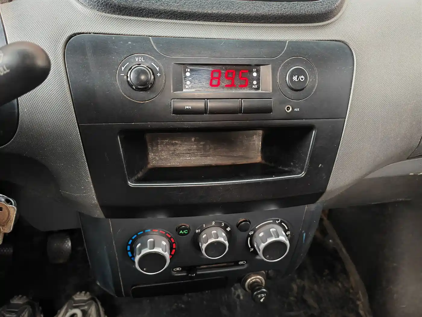 Dongfeng Xiaokang C51 2020 2020 1.5L Standard China VI DK15