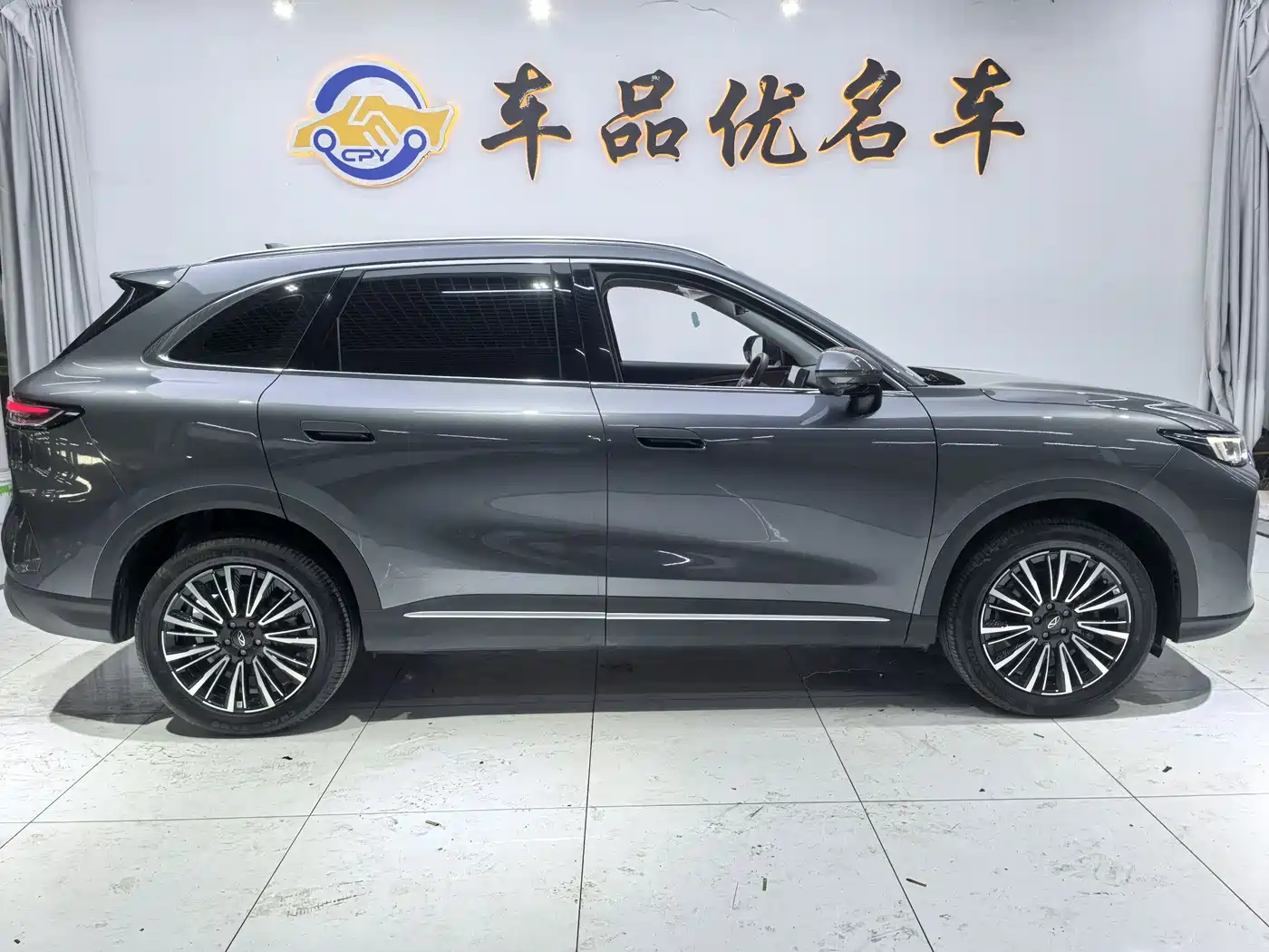 Chery Tiggo 8 2026 2026 Tiger Edition